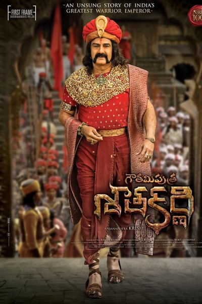 Watch Gautamiputra Satakarni Online