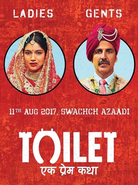 Watch Toilet – Ek Prem Katha Online